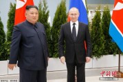 事业什么金正恩致贺电祝普京身体健康：朝鲜永远同俄罗斯站在一起