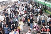 事业什么铁路端午假期运输收官，累计发送旅客7875.2万人次