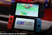 事业什么为什么Switch 2对任天堂如此重要