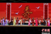 事业什么2025长三角顾锡东戏曲艺术周在浙江嘉善开幕
