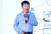 事业什么上海交大教授殷承良：马斯克这方面野心非常大