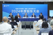 事业什么中国太保：加大权益资产配置 将股息价值作为核心策略