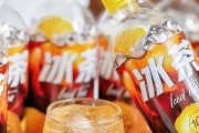 事业什么农夫山泉冰茶入局：百亿赛道的“鲶鱼效应”