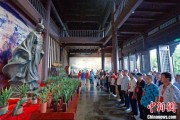 事业什么两岸同胞端午祭屈原