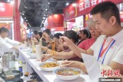 事业什么“嗦粉”经济火热 中国多地“食力”出圈