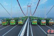 事业什么9000吨“终极体检” G3铜陵长江公铁大桥顺利完成荷载试验