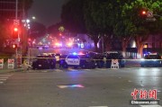 事业什么美执法部门称已在洛杉矶冲突中逮捕70多人 5名警察受伤