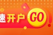 事业什么期市晨昏线6.3（晚）：黄金，请关注这些重点关口！