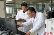 事业什么青海：瓦里关温室气体监测实现“双保险”