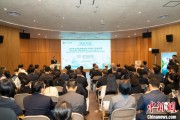 事业什么2025年日本大阪世博会中国馆广西活动周启幕