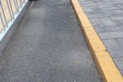 事业什么中新健康丨校门口成“游烟”重灾区 烟头遍地怎么破？