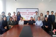 事业什么上海青年民盟盟员追忆先辈 寻根“盟心”