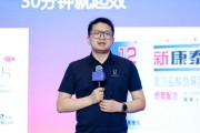 事业什么阿维塔科技副总裁雍军：人口在哪，消费就在哪