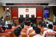 事业什么2025年环渤海区域海事模拟法庭在大连举办 推动执法与司法深度协同