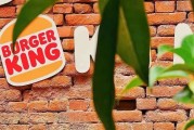 事业什么2025年汉堡王中国的门店总数将下降，新店将开在一、二线城市