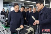 事业什么同心·大调研｜聚焦科技型企业培育发展 九三学社中央开展2025年度重点考察调研