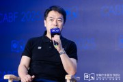 事业什么艾摩星机器人卢玉坤：有些人形机器人公司用的摄像头就是把USB接口打胶固定，非常不稳定