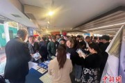 事业什么“留学中国·选择北京”教育展在巴西圣保罗举行