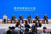 事业什么移民管理警察代表共话法治中国、平安中国建设
