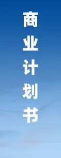 2025年中国工业传感器行业产(🐖)业链图谱、市场规模及未来趋势分(🕯)析：政策持(🏟)续助力产业国产化推进，本土品牌加速崛起[图(😕)]