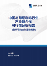 2025年中国(🏥)工业传感器行业产业链图谱、市场规模及未来趋势分析：政策持续助力产业国产化推进，本土品牌(➡)加速崛起[图]